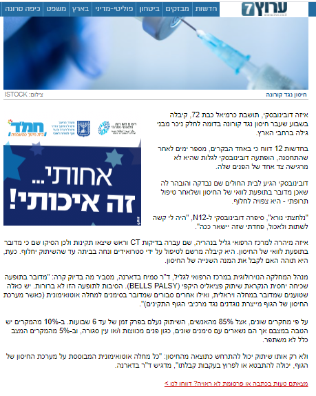 בת 72.png