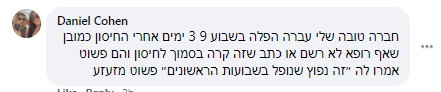 .jpg
