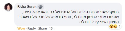 .jpg