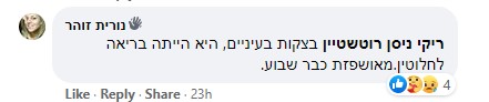  3.jpg
