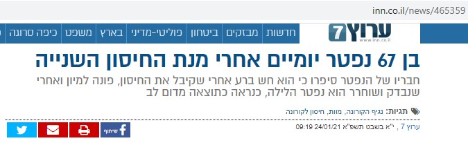 זל.jpg