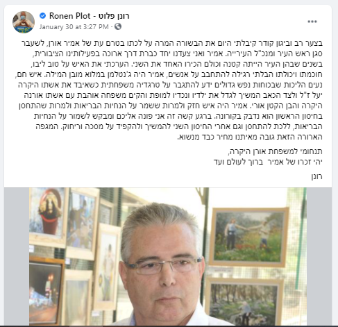 זל.png