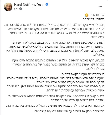 זל.jpg