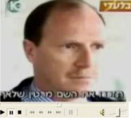 לחץ כאן  לסרט